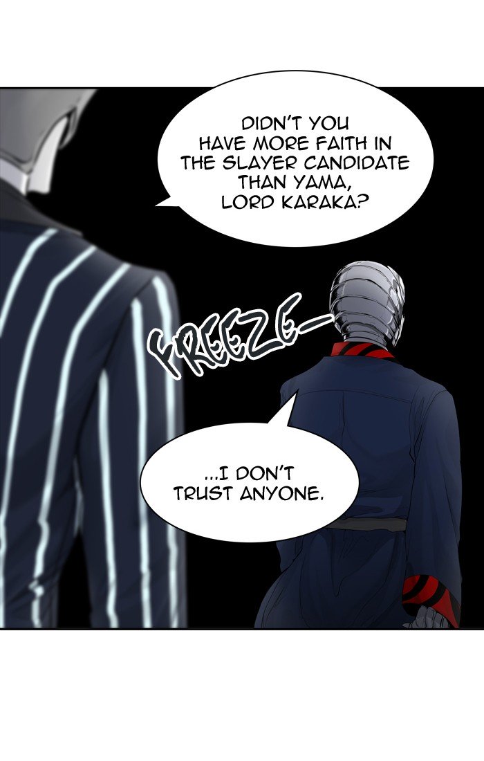 Tower of God, Chapter 433 image 040